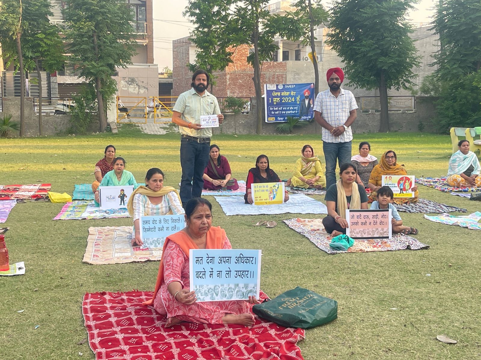 ਵੀਪ ਟੀਮ ਨੇ ਧਾਰਮਿਕ ਅਸਥਾਨਾਂ, ਯੋਗਾ ਕਲਾਸਾਂ, ਪਾਰਕਾਂ ਵਿਖੇ ਵੋਟ ਦੇ ਅਧਿਕਾਰ ਦੀ ਵਰਤੋਂ ਲਈ ਲੋਕਾਂ ਨੂੰ ਕੀਤਾ ਪ੍ਰੇਰਿਤ