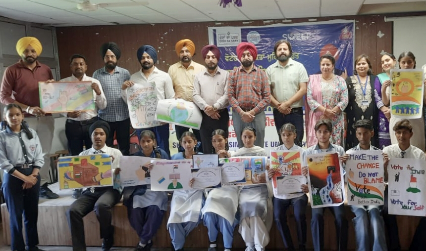 ਫ਼ਿਰੋਜ਼ਪੁਰ ਦਿਹਾਤੀ ਦੇ ਸਵੀਪ ਵਿਦਿਅਕ ਮੁਕਾਬਲਿਆਂ ਵਿੱਚ ਵਿਦਿਆਰਥੀਆਂ ਨੇ ਦਿਖਾਏ ਕਲਾ ਦੇ ਜੋਹਰ