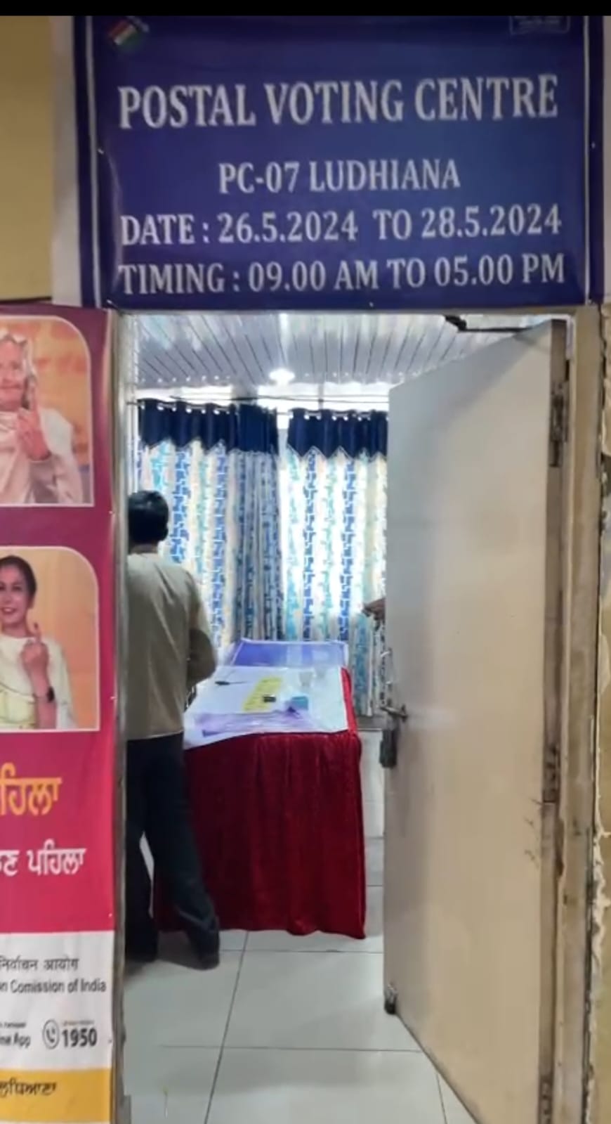 ਜ਼ਰੂਰੀ ਸੇਵਾਵਾਂ ‘ਤੇ ਐਬਸੈਂਟੀ ਵੋਟਰਾਂ ਲਈ ਪੋਸਟਲ ਵੋਟਿੰਗ 26, 27 ਅਤੇ 28 ਮਈ ਨੂੰ