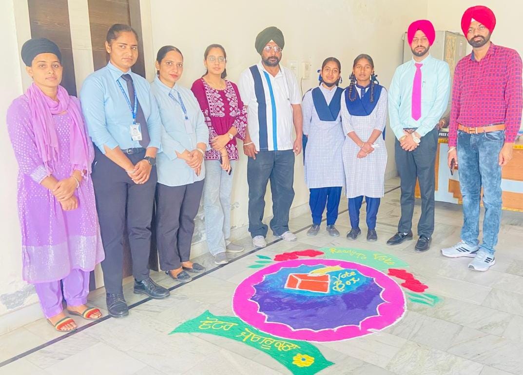 ਕੋ ਐਜੂਕੇਸ਼ਨ ਮਾਣੂੰਕੇ ਵਿਖੇ ਅਧਿਆਪਕ ਤੇ ਵਿਦਿਆਰਥੀਆਂ ਨੂੰ ਕੀਤਾ ਵੋਟ ਪ੍ਰਤੀ ਜਾਗਰੂਕ