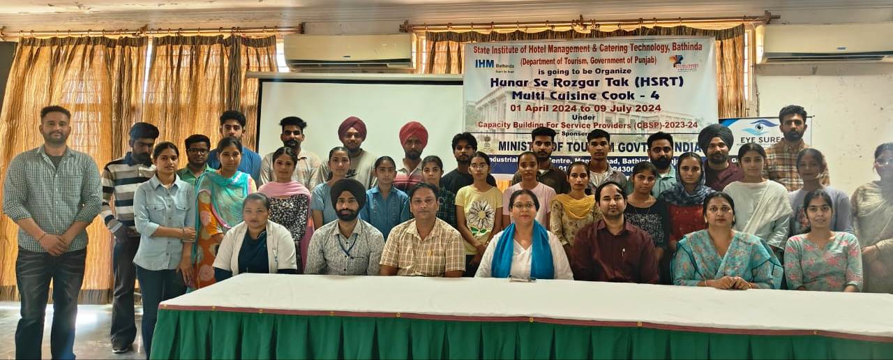 ਆਈ.ਐਚ.ਐਮ ਵਿਖੇ ਸਿਖਿਆਰਥੀਆਂ ਨੂੰ ਵੱਖ-ਵੱਖ ਪਕਵਾਨਾਂ ਦੀ ਦਿੱਤੀ ਜਾ ਰਹੀ ਹੈ ਟ੍ਰੇਨਿੰਗ
