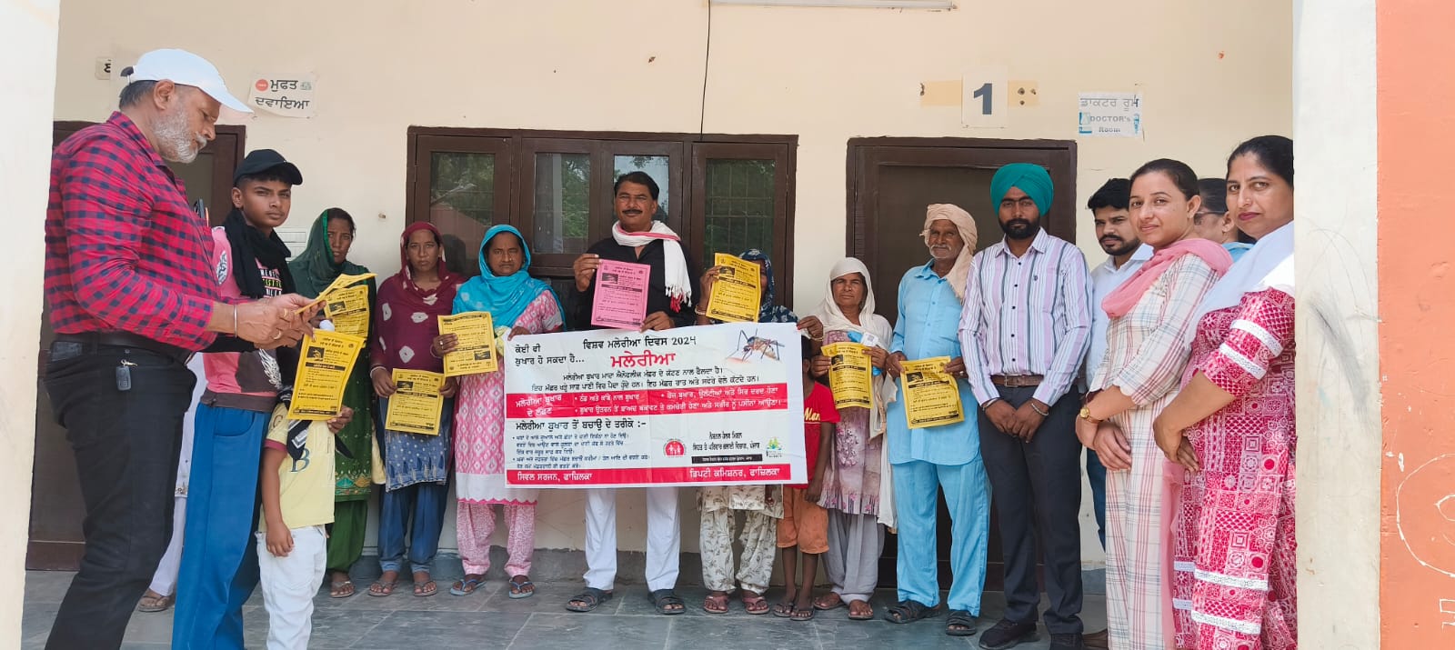 ਪਿੰਡ ਹਸਤਾ ਕਲਾਂ ਵਿਖੇ ਲਗਾਇਆ ਗਿਆ ਮਲੇਰੀਆ ਜਾਗਰੂਕਤਾ ਕੈਂਪ