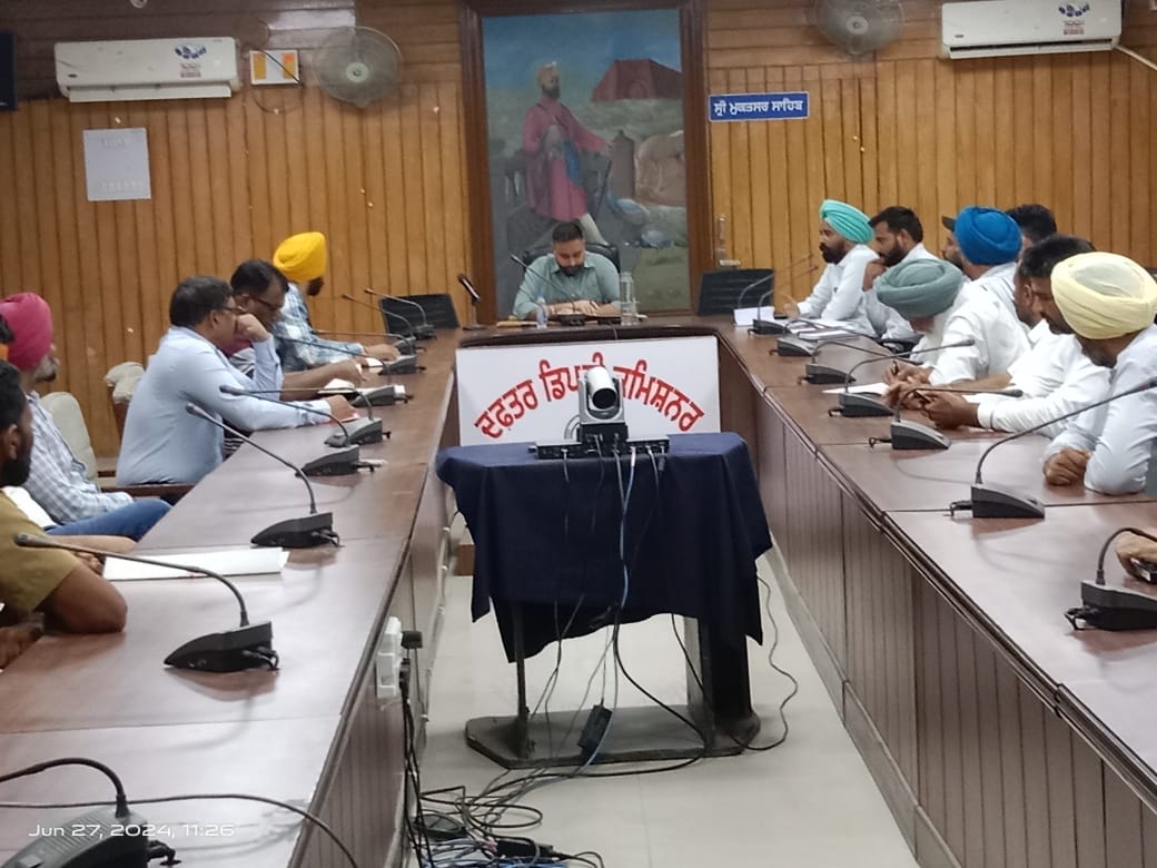 ਡਿਪਟੀ ਕਮਿਸ਼ਨਰ ਨੇ ਸਾਲ 2024-25 ਦੌਰਾਨ ਝੋਨੇ ਦੀ ਪਰਾਲੀ ਦੀ ਸਾਂਭ ਸੰਭਾਲ ਲਈ ਬਾਇਓਮਾਸ ਇੰਡਸਟਰੀਜ਼, ਐਗਰੀਗੇਟਰ ਅਤੇ ਐਨ.ਜੀ.ਓ ਨਾਲ ਕੀਤੀ ਮੀਟਿੰਗ
