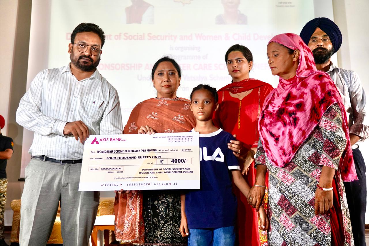ਸਪਾਂਸਰਸ਼ਿਪ ਅਤੇ ਫੌਸਟਰ ਕੇਅਰ ਸਕੀਮ ਅਧੀਨ 1704 ਬੱਚਿਆਂ ਨੂੰ ਦਿੱਤੀ ਵਿੱਤੀ ਸਹਾਇਤਾ: ਡਾ. ਬਲਜੀਤ ਕੌਰ