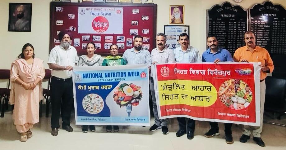 ਲੋਕਾਂ ਨੂੰ ਕੁਪੋਸ਼ਣ ਤੇ ਚੰਗੀ ਖੁਰਾਕ ਬਾਰੇ ਜਾਗਰੂਕ ਕਰਨ ਲਈ ਸਿਵਲ ਸਰਜਨ ਵੱਲੋਂ ਕੌਮੀ ਸੰਤੁਲਿਤ ਖੁਰਾਕ ਹਫਤੇ ਦਾ ਆਗਾਜ਼