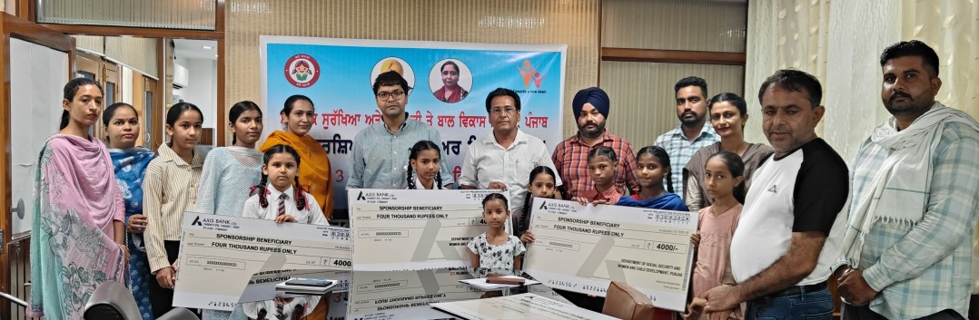ਡਿਪਟੀ ਕਮਿਸ਼ਨਰ ਨੇ ਬੇਸਹਾਰਾ ਤੇ ਜ਼ਰੂਰਤਮੰਦ ਬੱਚਿਆਂ ਨੂੰ ਮਿਸ਼ਨ ਵਾਤਸੱਲਿਆ ਸਕੀਮ ਤਹਿਤ ਸਪੌਂਸਰਸ਼ਿਪ ਦੇ ਚੈੱਕ ਵੰਡੇ
