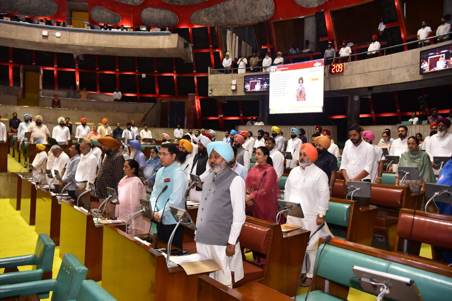 ਪੰਜਾਬ ਵਿਧਾਨ ਸਭਾ ਵੱਲੋਂ ਉੱਘੀਆਂ ਸ਼ਖਸੀਅਤਾਂ ਨੂੰ ਸ਼ਰਧਾਂਜਲੀ ਭੇਟ