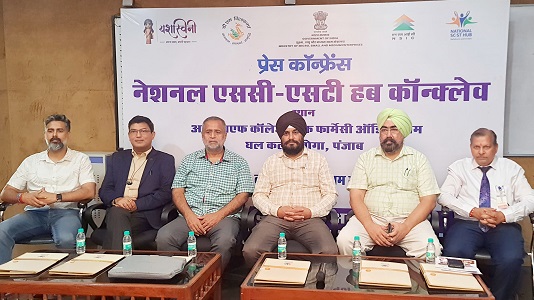 ਮੋਗਾ ਦੇ ਆਈ.ਐਸ.ਐਫ. ਫਾਰਮੇਸੀ ਕਾਲਜ ਵਿਚ 18 ਅਕਤੂਬਰ ਨੂੰ ਐਮ.ਐਸ.ਐਮ.ਈ. ਮੰਤਰਾਲਾ ਕਰੇਗਾ ਮੈਗਾ ਸੰਮੇਲਨ ਦਾ ਆਯੋਜਨ