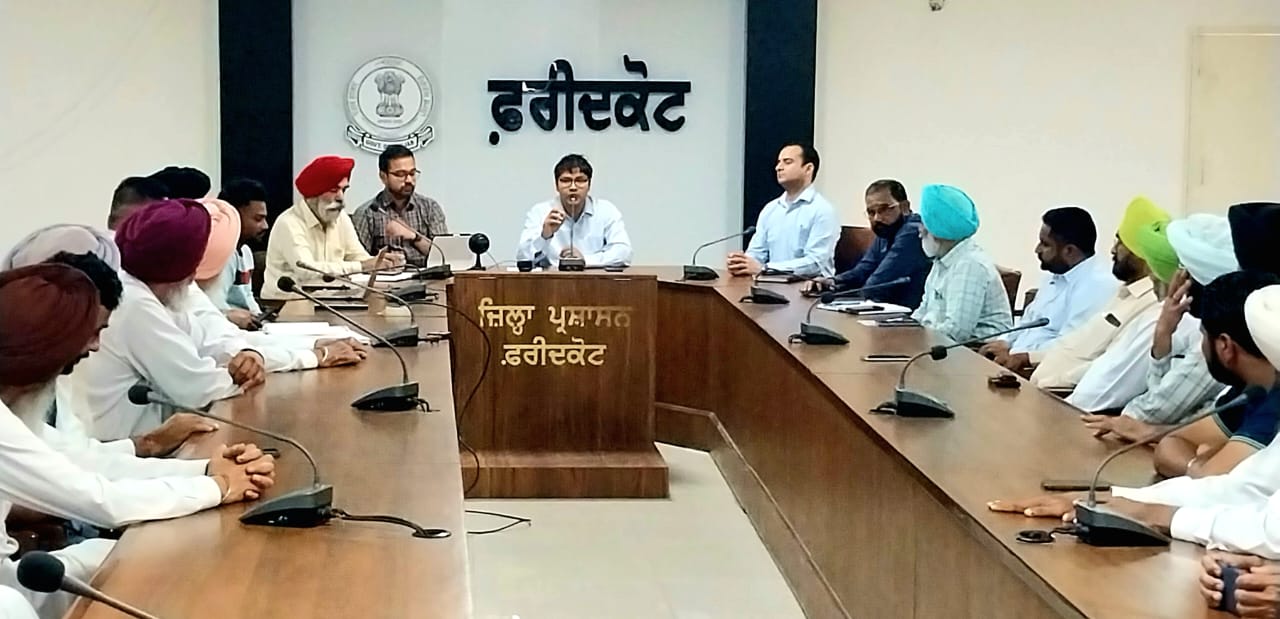 ਪਰਾਲੀ ਨੂੰ ਅੱਗ ਲੱਗਣ ਦੀਆਂ ਘਟਨਾਵਾਂ ਨੂੰ ਰੋਕਣ ਲਈ ਡਿਪਟੀ ਕਮਿਸ਼ਨਰ ਵੱਲੋਂ ਨੰਬਰਦਾਰਾਂ, ਸਰਪੰਚਾਂ ਨਾਲ ਮੀਟਿੰਗ