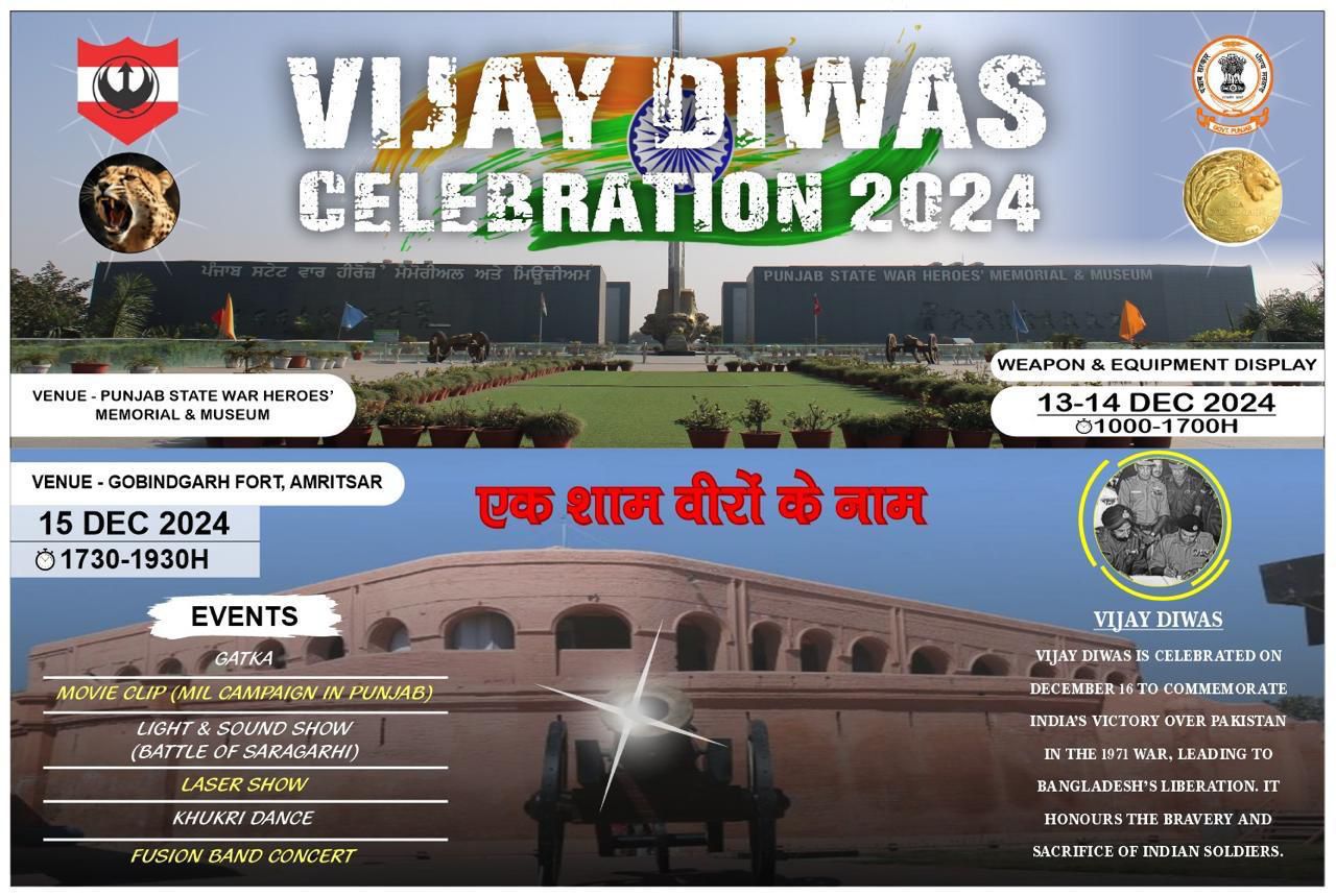 13 ਤੋਂ 15 ਦਸੰਬਰ ਤੱਕ ਮਨਾਇਆ ਜਾਵੇਗਾ ਵਿਜੈ ਦਿਵਸ  – ਲੈਫਟੀਨੈਂਟ ਕਰਨਲ ਜੋਸ਼ੀ