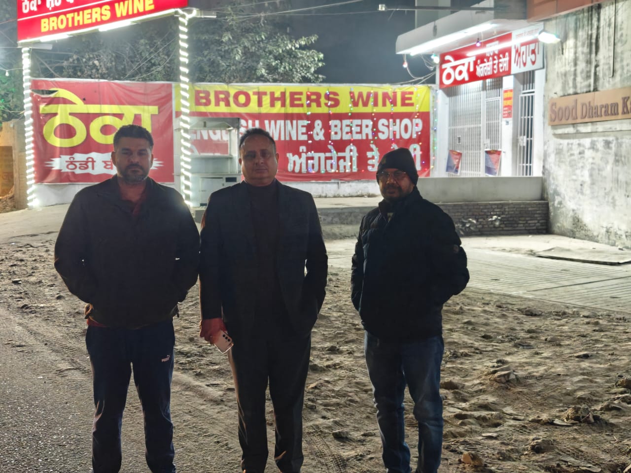 ਐਮ.ਸੀ ਚੋਣਾਂ ਦੇ ਮੱਦੇਨਜ਼ਰ ਜਿਲ੍ਹਾ ਲੁਧਿਆਣਾ ਵਿਖੇ ਨਜ਼ਾਇਜ਼ ਸ਼ਰਾਬ ਦੀ ਆਮਦੋ-ਰਫਤ ਤੇ ਸ਼ਿਕੰਜਾ ਕਸਣ ਲਈ ਆਬਕਾਰੀ ਵਿਭਾਗ ਵੱਲੋਂ ਲਗਾਤਾਰ ਚੈਕਿੰਗ ਕੀਤੀ ਜਾ ਰਹੀ ਹੈ