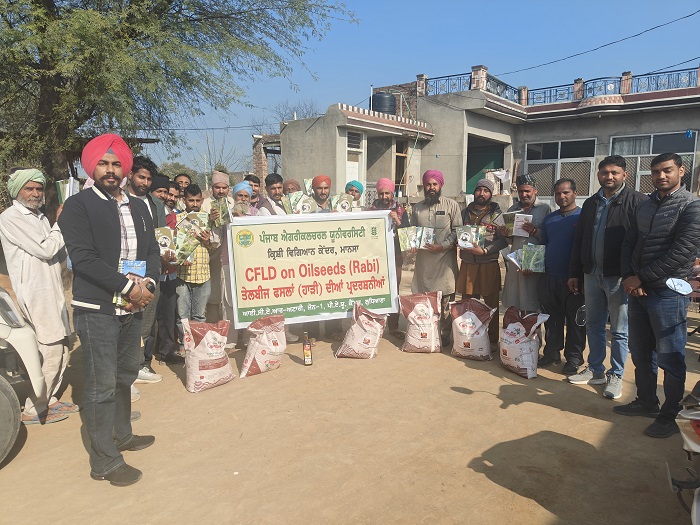 ਤੇਲ ਬੀਜ਼ ਫ਼ਸਲਾਂ ਦੀ ਕਾਸ਼ਤ ਸਬੰਧੀ ਇੱਕ ਰੋਜ਼ਾ ਸਿਖਲਾਈ ਪ੍ਰੋਗਰਾਮ ਆਯੋਜਿਤ