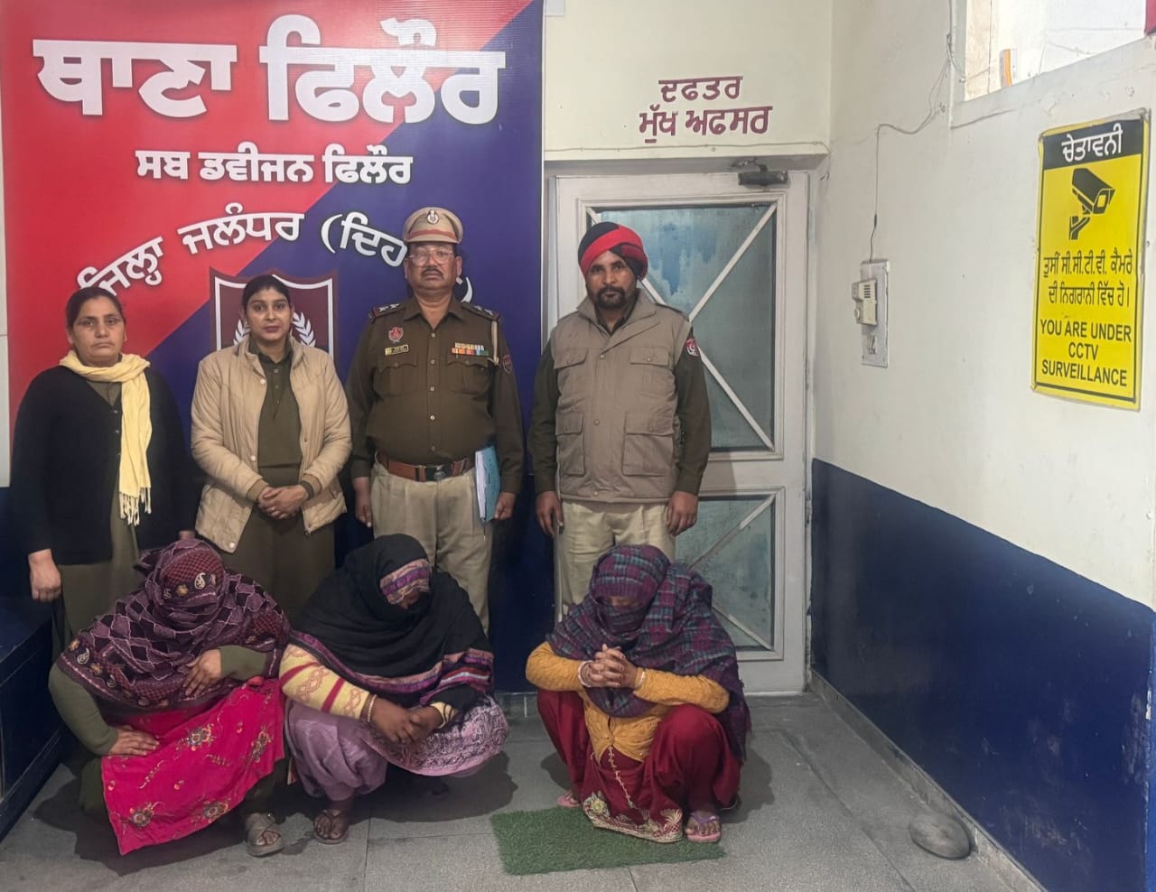ਜਲੰਧਰ ਦਿਹਾਤੀ ਪੁਲਿਸ ਵਲੋਂ ਨਸ਼ਿਆਂ ਵਿਰੁੱਧ ਵੱਡੀ ਕਾਰਵਾਈ; 3 ਮਹਿਲਾ ਤਸਕਰ ਵੱਡੀ ਮਾਤਰਾ ‘ਚ ਨਸ਼ੀਲੀਆਂ ਗੋਲੀਆਂ ਸਮੇਤ ਗ੍ਰਿਫ਼ਤਾਰ