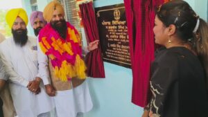 ਸਰਕਾਰੀ ਸਕੂਲਾਂ ’ਚ ਬੱਚਿਆਂ ਦੇ ਸਰਬਪੱਖੀ ਵਿਕਾਸ ਲਈ ਤੱਤਪਰ ਪੰਜਾਬ ਸਰਕਾਰ –ਵਿਧਾਇਕ ਅਮਰਗੜ੍ਹ