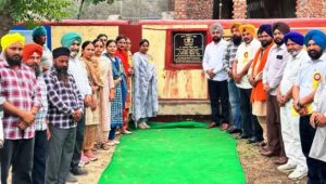 ਚੇਅਰਮੈਨ ਬਲਬੀਰ ਸਿੰਘ ਪਨੂੰ ਵਲੋਂ ਸਕੂਲਾਂ ’ਚ ਹੋਏ ਨਵੇਂ ਵਿਕਾਸ ਕਾਰਜ ਵਿਦਿਆਰਥੀਆਂ ਨੂੰ ਸਮਰਪਿਤ