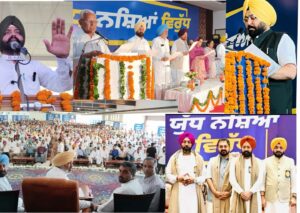 ‘ਯੁੱਧ ਨਸ਼ਿਆਂ ਵਿਰੁੱਧ’ ਮੁਹਿੰਮ ਪਹੁੰਚੀ ਫੈਸਲਾਕੁੰਨ ਦੌਰ ਵਿੱਚ