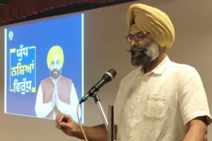 ਪੰਜਾਬ ਉਰਦੂ ਅਕਾਦਮੀ ‘ਚ ‘ਯੁੱਧ ਨਸ਼ਿਆਂ ਵਿਰੁੱਧ’ ਮੁਹਿੰਮ ਤਹਿਤ ਕਰਵਾਇਆ ਨੁੱਕੜ ਨਾਟਕ ” ਨਸ਼ੇ ਦੀ ਲੱਤ,ਮਾਰ ਦੇਵੇ ਮਤ”