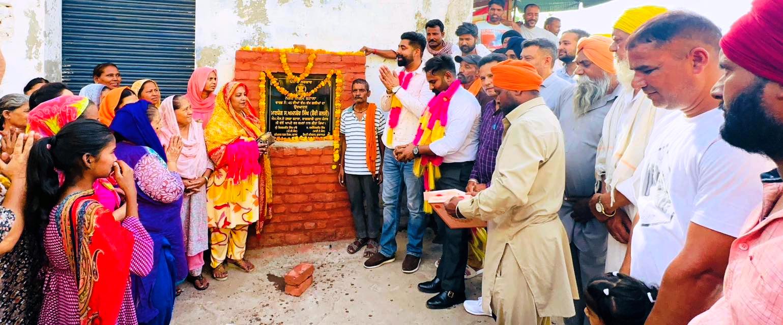 ਬਟਾਲਾ ਸ਼ਹਿਰ ਅੰਦਰ ਵਿਕਾਸ ਜਾਰੀ-ਵਾਰਡ ਨੰਬਰ 45 ਵਿਖੇ ਗਲੀਆਂ ਦਾ ਨਿਰਮਾਣ ਕਾਰਜ ਸ਼ੁਰੂ