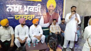 ਯੁੱਧ ਨਸ਼ਿਆਂ ਵਿਰੁੱਧ ਮੁਹਿੰਮ ਨੂੰ ਲੋਕਾ ਦਾ ਪੂਰਨ ਸਹਿਯੋਗ ਮਿਲ ਰਿਹਾ-ਅਮੋਲਕ ਸਿੰਘ