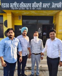 ਭ੍ਰਿਸ਼ਟਾਚਾਰ ਵਿਰੁੱਧ ਮੁਹਿੰਮ: ਵਿਜੀਲੈਂਸ ਬਿਊਰੋ ਨੇ 10000 ਰੁਪਏ ਰਿਸ਼ਵਤ ਲੈਂਦਾ ਸਹਿਕਾਰੀ ਵਿਭਾਗ ਦਾ ਸੁਪਰਡੈਂਟ ਕੀਤਾ ਕਾਬੂ