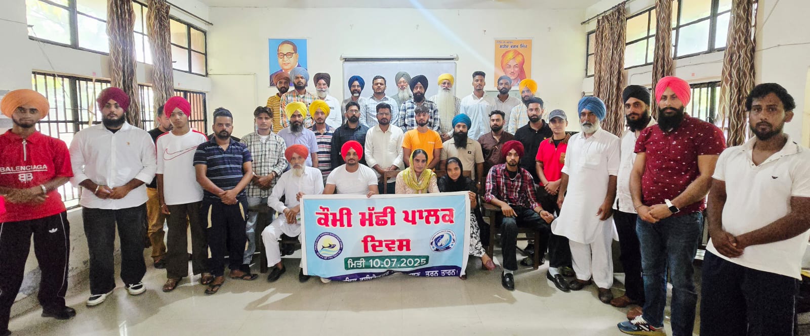 ਮੱਛੀ ਪਾਲਣ ਵਿਭਾਗ ਵੱਲੋਂ ਬੜੀ ਧੂਮ-ਧਾਮ ਨਾਲ ਮਨਾਇਆ ਗਿਆ ਮੱਛੀ ਪਾਲਣ ਦਿਵਸ