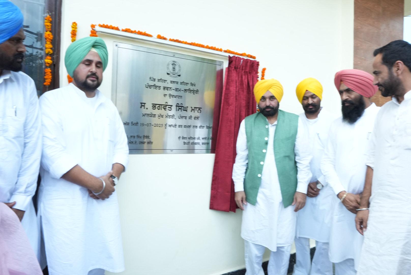 ਮੁੱਖ ਮੰਤਰੀ ਵੱਲੋਂ ਬਰਨਾਲਾ ਜ਼ਿਲ੍ਹੇ ਵਿੱਚ 2.80 ਕਰੋੜ ਰੁਪਏ ਦੀ ਲਾਗਤ ਨਾਲ ਬਣੀਆਂ ਅੱਠ ਜਨਤਕ ਲਾਇਬ੍ਰੇਰੀਆਂ ਸਮਰਪਿਤ