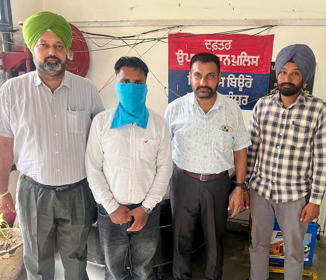 2,000 ਰੁਪਏ ਰਿਸ਼ਵਤ ਲੈਣ ਦੇ ਦੋਸ਼ ਹੇਠ ਵਿਜੀਲੈਂਸ ਬਿਊਰੋ ਵੱਲੋਂ ਕਾਨੂੰਗੋ ਗ੍ਰਿਫ਼ਤਾਰ