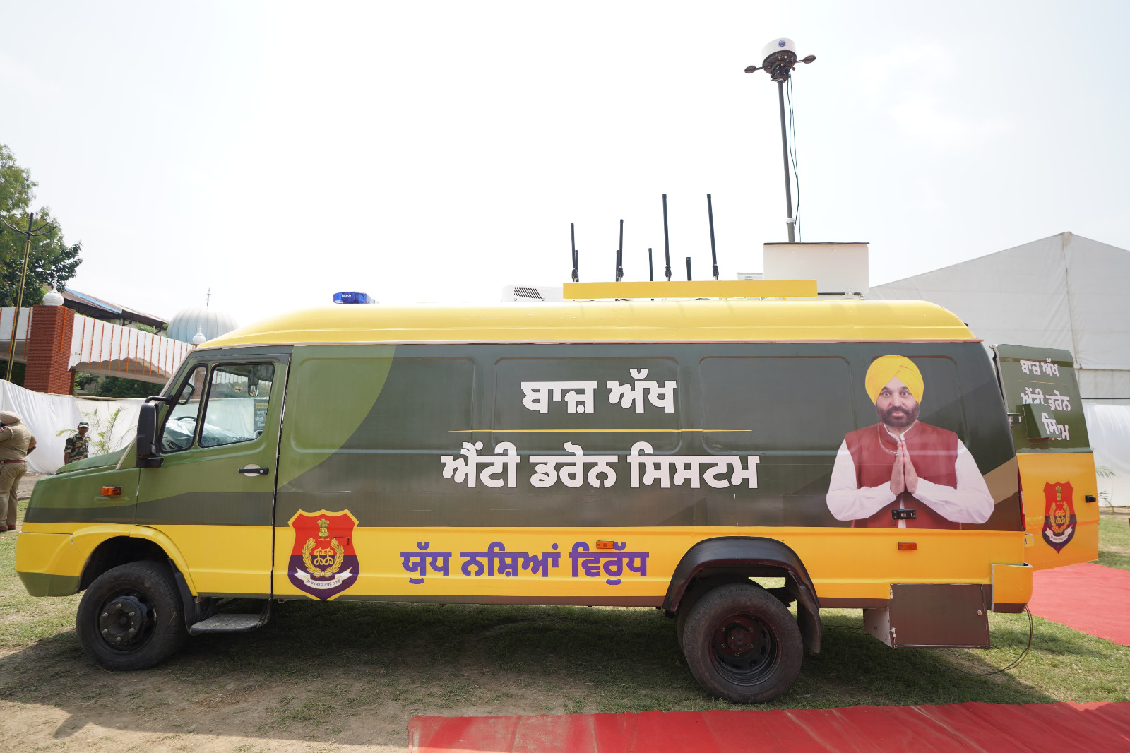 ਡਰੋਨ ਵਿਰੋਧੀ ਪ੍ਰਣਾਲੀ ਤਾਇਨਾਤ ਕਰਨ ਵਾਲਾ ਦੇਸ਼ ਦਾ ਪਹਿਲਾ ਸੂਬਾ ਬਣਿਆ ਪੰਜਾਬ