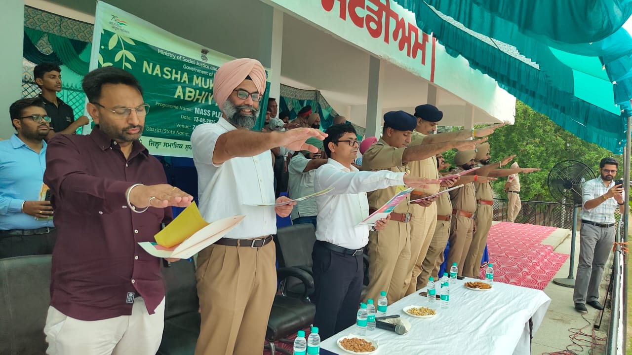 ਜ਼ਿਲ੍ਹਾ ਪੱਧਰੀ ਆਜ਼ਾਦੀ ਦਿਵਸ ਸਮਾਗਮ ਦੀ ਹੋਈ ਫੁੱਲ ਡਰੈੱਸ ਰਿਹਰਸਲ