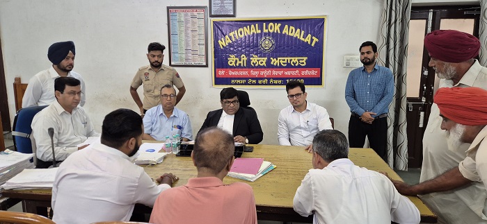 ਫ਼ਰੀਦਕੋਟ ਵਿੱਚ ਰਾਸ਼ਟਰੀ ਲੋਕ ਅਦਾਲਤ ਦੌਰਾਨ 13325 ਵਿੱਚੋਂ 11627 ਕੇਸ ਨਿਪਟਾਏ, 9.24 ਕਰੋੜ ਦੇ ਅਵਾਰਡ ਜਾਰੀ