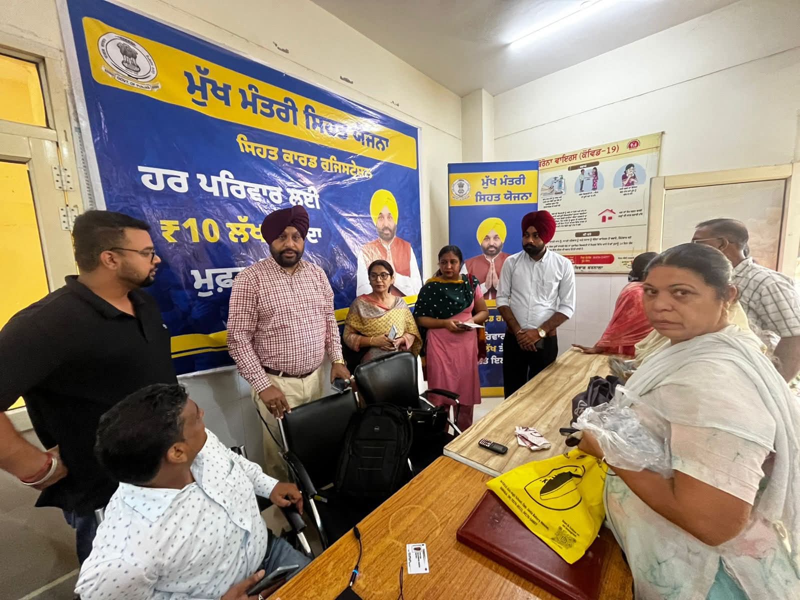 ਮੁੱਖ ਮੰਤਰੀ ਸਿਹਤ ਯੋਜਨਾ ਸਬੰਧੀ ਰਜਿਸਟ੍ਰੇਸ਼ਨ ਮੁਹਿੰਮ ਨੂੰ ਭਰਵਾਂ ਹੁੰਗਾਰਾ