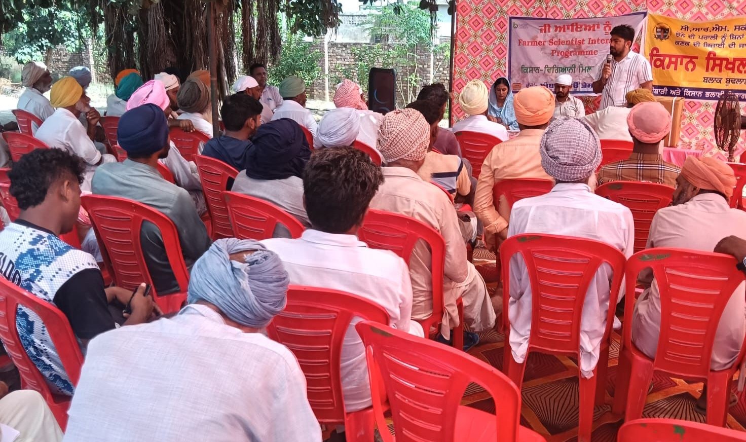 ਕਿਸਾਨ ਇਨ ਸੀਟੂ ਤਕਨੀਕ ਨਾਲ ਕਰਨ ਪਰਾਲੀ ਦਾ ਪ੍ਰਬੰਧਨ : ਮੁੱਖ ਖੇਤੀਬਾੜੀ ਅਫਸਰ