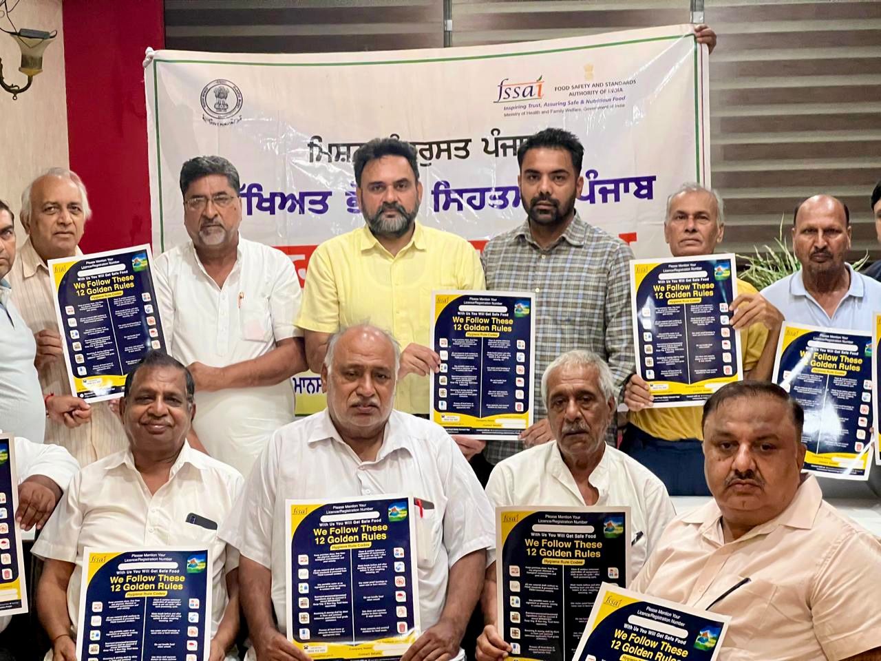 ਮਿਲਾਵਟੀ ਵਸਤਾਂ ਵਰਤਣ, ਖਰੀਦਣ ਤੇ ਵੇਚਣ ਵਾਲੇ ਖਿਲਾਫ਼ ਹੋਵੇਗੀ ਕਾਰਵਾਈ — ਡਾ. ਰਣਜੀਤ ਸਿੰਘ ਰਾਏ