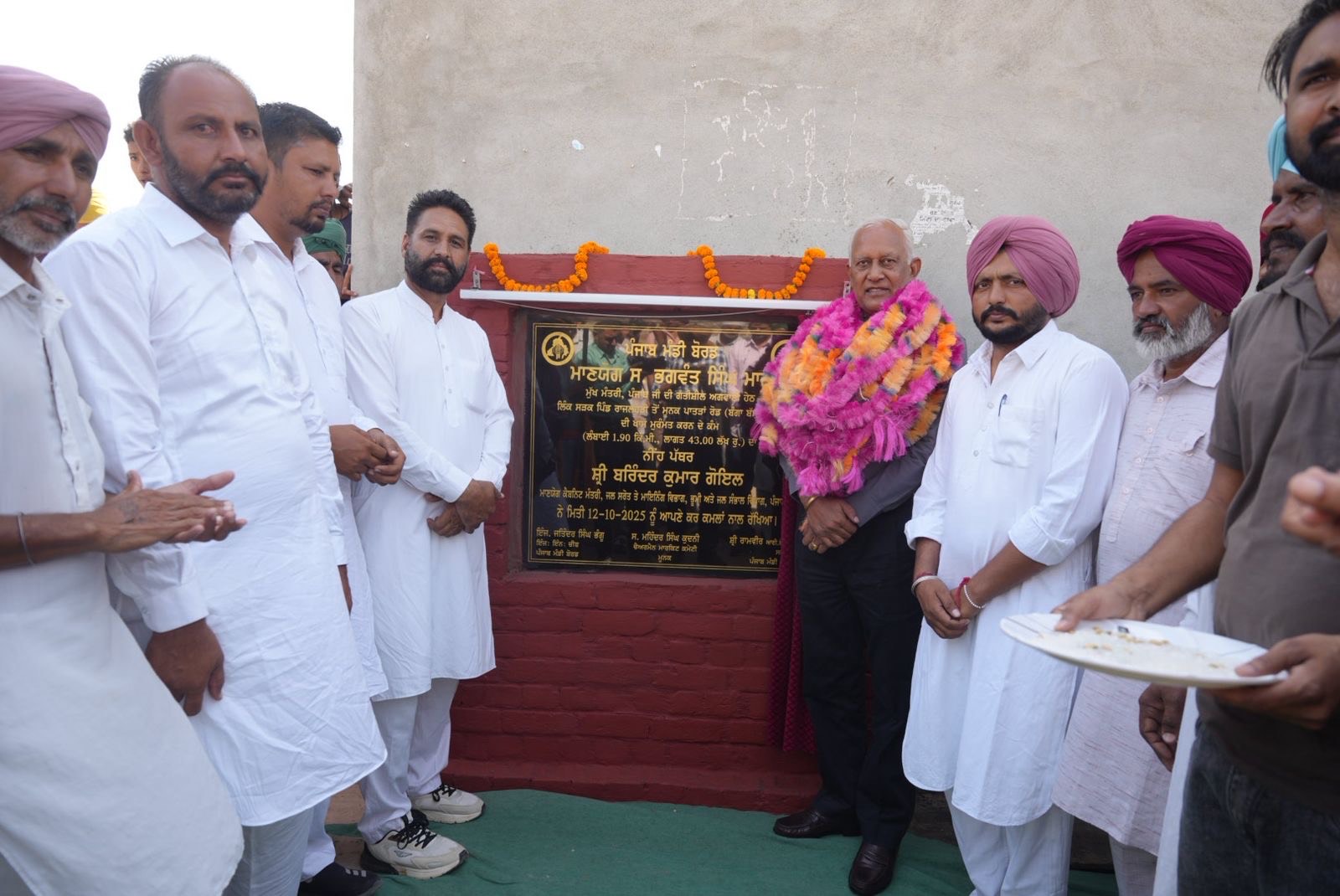 ਹਲਕਾ ਲਹਿਰਾ ਦੀ ਇੱਕ ਵੀ ਸੜਕ ਨਹੀਂ ਰਹੇਗੀ ਕਾਇਆ ਕਲਪ ਤੋਂ ਵਾਂਝੀ: ਬਰਿੰਦਰ ਕੁਮਾਰ ਗੋਇਲ