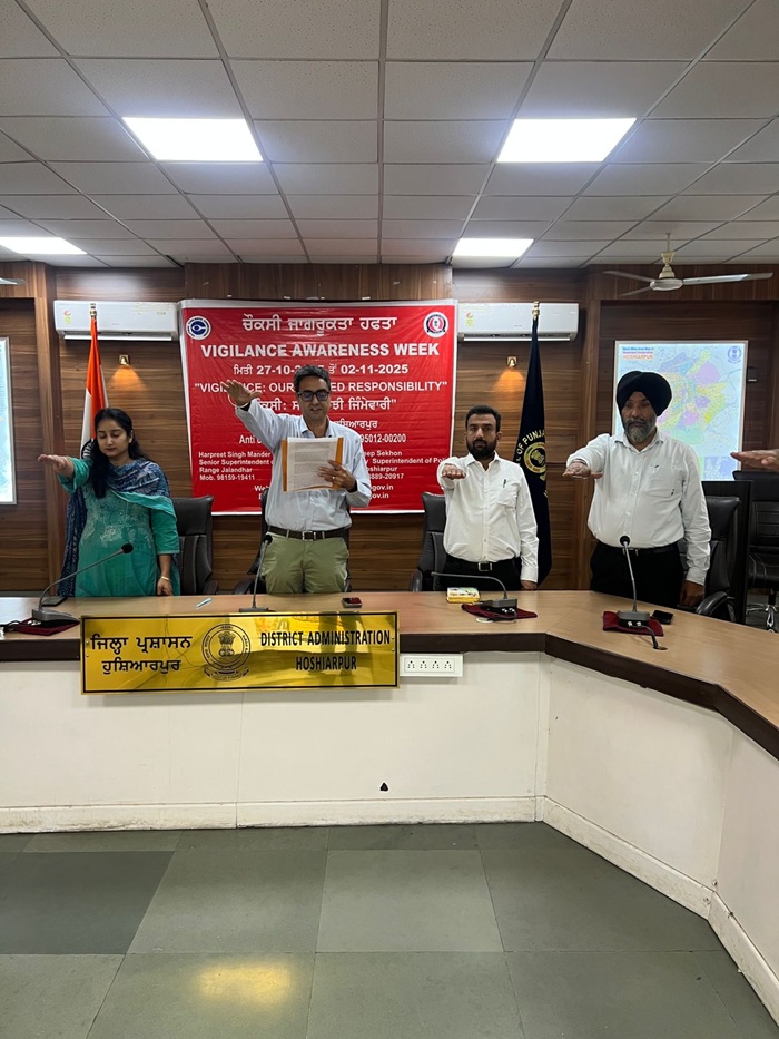 ਅਧਿਕਾਰੀਆਂ ਤੇ ਕਰਮਚਾਰੀਆਂ ਨੂੰ ਇਮਾਨਦਾਰੀ ਨਾਲ ਡਿਊਟੀ ਨਿਭਾਉਣ ਦੀ ਚੁਕਾਈ ਸਹੁੰ