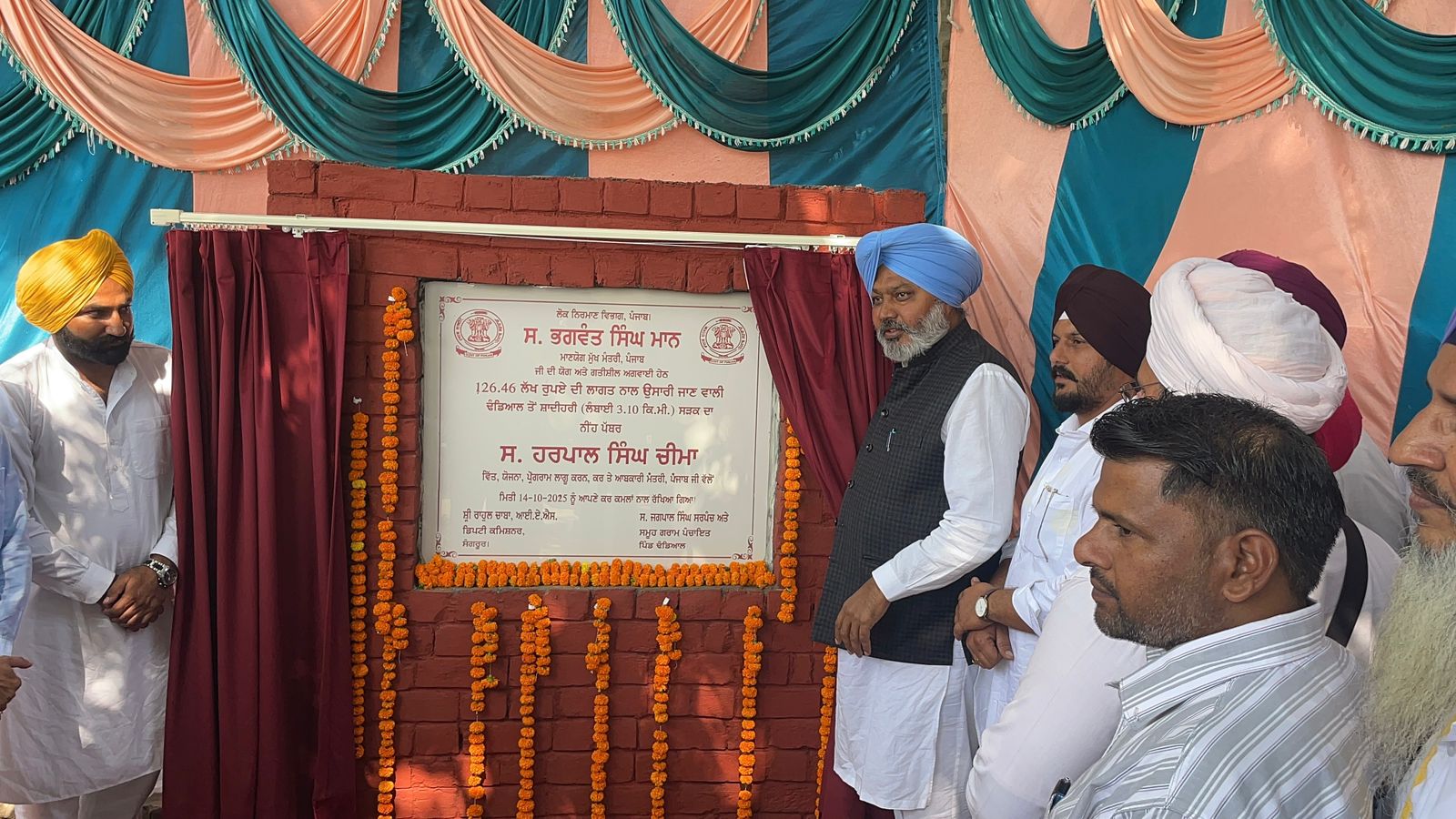 ਪੰਜਾਬ ਨੂੰ ਹੜ੍ਹਾਂ ਦੀ ਮਾਰ ਤੋਂ ਬਚਾਉਣ ਲਈ ਰਾਵੀ, ਸਤਲੁਜ ਅਤੇ ਬਿਆਸ ਦਰਿਆਵਾਂ ਦੀ ਕੀਤੀ ਜਾਵੇਗੀ ਸਫ਼ਾਈ: ਹਰਪਾਲ ਸਿੰਘ ਚੀਮਾ