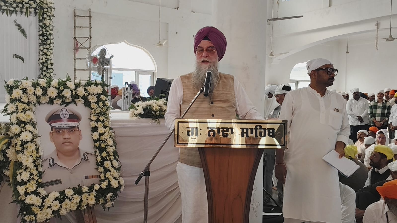 ਸਪੀਕਰ ਵੱਲੋਂ ਮਰਹੂਮ ਵਾਈ. ਪੂਰਨ ਕੁਮਾਰ ਆਈਪੀਐਸ ਦੀ ‘ਅੰਤਿਮ ਅਰਦਾਸ’ ‘ਤੇ ਸ਼ਰਧਾਂਜਲੀ ਭੇਟ