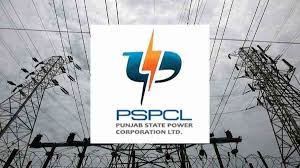 ਪੀ.ਐਸ.ਪੀ.ਸੀ.ਐਲ. ਦੀ ਭ੍ਰਿਸ਼ਟਾਚਾਰ ਪ੍ਰਤੀ ਜ਼ੀਰੋ ਸਹਿਣਸ਼ੀਲਤਾ ਪਹੁੰਚ