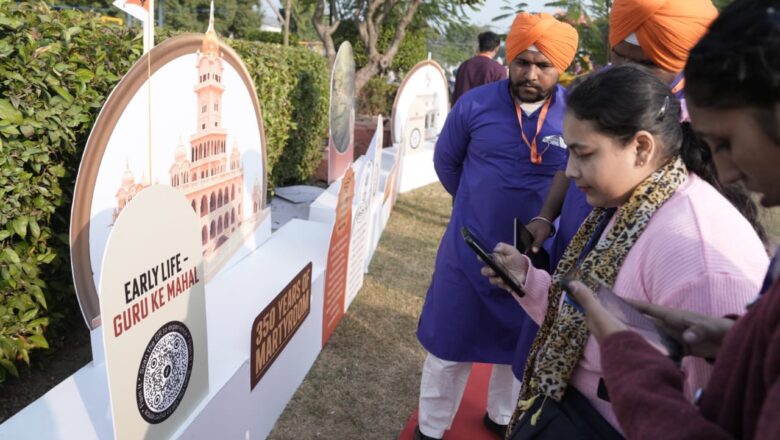 350ਵੀਂ ਸ਼ਹੀਦੀ ਸ਼ਤਾਬਦੀ: ਅਤਿ-ਆਧੁਨਿਕ 360 ਡਿਗਰੀ ਪ੍ਰੋਜੈਕਸ਼ਨ ਰਾਹੀਂ ਸ੍ਰੀ ਗੁਰੂ ਤੇਗ਼ ਬਹਾਦਰ ਜੀ ਦੀ ਮਹਾਨ ਵਿਰਾਸਤ ਨੂੰ ਸ਼ਰਧਾਂਜਲੀ ਭੇਟ