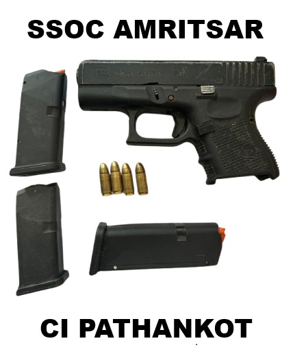 ਗੈਂਗਸਟਰ-ਅੱਤਵਾਦੀ ਨੈੱਟਵਰਕ ਨਾਲ ਜੁੜੇ ਦੋ ਹੋਰ ਕਾਰਕੁਨ ਗ੍ਰਿਫ਼ਤਾਰ; ਗਲੌਕ ਬਰਾਮਦ