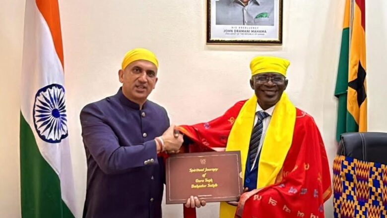 ਭਾਰਤ ਵਿੱਚ ਘਾਨਾ ਦੇ ਹਾਈ ਕਮਿਸ਼ਨਰ ਐਚ.ਈ. ਪ੍ਰੋ: ਕਵਾਸੀ ਓਬਿਰੀ-ਡਾਂਸੋ ਨੂੰ ਹਰਪ੍ਰੀਤ ਸੰਧੂ ਦੁਆਰਾ ਸ੍ਰੀ ਗੁਰੂ ਤੇਗ਼ ਬਹਾਦਰ ਸਾਹਿਬ ਜੀ ਦੇ 350ਵੇਂ ਸ਼ਹੀਦੀ ਦਿਹਾੜੇ ਨੂੰ ਸਮਰਪਿਤ ਪੁਸਤਕ ਭੇਟ