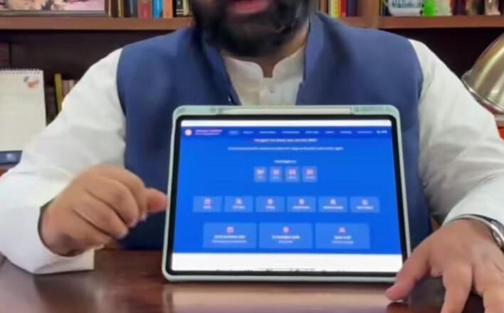 ਸ੍ਰੀ ਅਨੰਦਪੁਰ ਸਾਹਿਬ ਵਿਖੇ ਲੱਖਾਂ ਦੀ ਗਿਣਤੀ ‘ਚ ਪੁੱਜਣ ਵਾਲੀ ਸੰਗਤ ਦੀ ਸਹੂਲਤ ਲਈ “AnandpurSahib350.com” ਵੈਬਸਾਈਟ ਤੇ ਮੋਬਾਈਲ ਐਪ ਲਾਂਚ