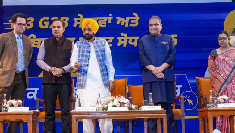 ਕਾਰੋਬਾਰ ‘ਚ ਆਸਾਨੀ: ਪੰਜਾਬ ਸਰਕਾਰ ਵੱਲੋਂ ਪੰਜਾਬ ਇਨਵੈਸਟ ਪੋਰਟਲ ‘ਤੇ ਪੰਜਾਬ ਰਾਈਟ ਟੂ ਬਿਜ਼ਨਸ ਐਕਟ ਦੇ ਦੂਜੇ ਪੜਾਅ ਦੀ ਸ਼ੁਰੂਆਤ: ਸੰਜੀਵ ਅਰੋੜਾ