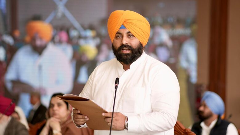 ਵਿਧਾਨ ਸਭਾ ਦਾ ਵਿਸ਼ੇਸ਼ ਇਜਲਾਸ: ਹਰਜੋਤ ਸਿੰਘ ਬੈਂਸ ਵੱਲੋਂ ਸ੍ਰੀ ਗੁਰੂ ਤੇਗ਼ ਬਹਾਦਰ ਸਾਹਿਬ ਜੀ ਦੀ ਲਾਸਾਨੀ ਸ਼ਹਾਦਤ ਨੂੰ ਸ਼ਰਧਾਂਜਲੀ ਦੇਣ ਲਈ ਮਤਾ ਪੇਸ਼