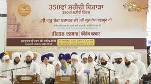 ਨੌਵੇਂ ਪਾਤਸ਼ਾਹ ਜੀ ਦਾ 350ਵਾਂ ਸ਼ਹੀਦੀ ਦਿਹਾੜਾ: ਚਰਨ-ਛੋਹ ਪ੍ਰਾਪਤ ਗੁਰਦੁਆਰਾ ਸਾਹਿਬ ਵਿਖੇ ਕੀਰਤਨ ਦਰਬਾਰ ਅਤੇ ਧਾਰਮਿਕ ਸਮਾਗਮ ਸੰਗਤ ਨੂੰ ਅਧਿਆਤਮਕ ਰੰਗ ਨਾਲ ਕਰ ਰਹੇ ਨਿਹਾਲ