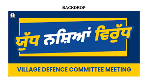 ‘ਯੁੱਧ ਨਸ਼ਿਆਂ ਵਿਰੁੱਧ’ ਦੇ 271ਵੇਂ ਦਿਨ ਪੰਜਾਬ ਪੁਲਿਸ ਵੱਲੋਂ 1 ਕਿਲੋ ਹੈਰੋਇਨ ਅਤੇ 11.24 ਲੱਖ ਰੁਪਏ ਦੀ ਡਰੱਗ ਮਨੀ ਸਮੇਤ 93 ਨਸ਼ਾ ਤਸਕਰ ਕਾਬੂ