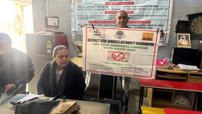 ਨਰੋਏ ਸਮਾਜ ਦੀ ਸਿਰਜਣਾ ਲਈ ਪਿੰਡ-ਪਿੰਡ ਕੀਤੀ ਜਾ ਰਹੀ ਹੈ ਪਹੁੰਚ – ਸੀ.ਜੇ.ਐਮ ਨੀਰਜ ਗੋਇਲ