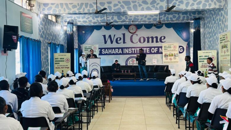 ਜ਼ਿਲ੍ਹਾ ਕਾਨੂੰਨੀ ਸੇਵਾਵਾਂ ਅਥਾਰਟੀ ਵੱਲੋਂ ਸੰਤ ਸਹਾਰਾ ਇੰਸੀਟਿਊਟ ਆਫ ਨਰਸਿੰਗ ਕਾਲਜ, ਸ੍ਰੀ ਮੁਕਤਸਰ ਸਾਹਿਬ ਵਿਖੇ ‘ਯੂਥ ਅਗੇਂਸਟ ਡਰੱਗਸ’ ਮੁਹਿੰਮ ਤਹਿਤ ਪ੍ਰੋਗਰਾਮ ਕੀਤਾ ਗਿਆ – ਸ੍ਰੀ ਹਿਮਾਂਸ਼ੂ ਅਰੋੜਾ, ਸੀ.ਜੀ.ਐੱਮ/ਸਕੱਤਰ