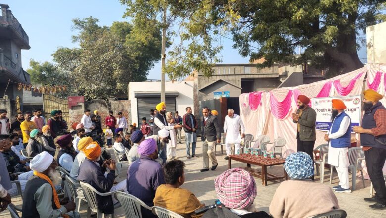 ਜ਼ਿਲ੍ਹਾ ਕਾਨੂੰਨੀ ਸੇਵਾਵਾਂ ਅਥਾਰਟੀ ਵੱਲੋਂ ਜਾਗਰੂਕਤਾ ਸੈਮੀਨਾਰ ਦਾ ਆਯੋਜਨ