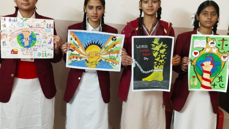 ਮਨੁੱਖੀ ਅਧਿਕਾਰ ਦਿਵਸ ਮੌਕੇ ਸਕੂਲ ਪੱਧਰੀ ਪੇਂਟਿੰਗ,ਪੋਸਟਰ,ਲੈਕਚਰ, ਰੋਲ ਪਲੇਅ ਆਦਿਕ ਮੁਕਾਬਲੇ ਕਰਵਾਏ
